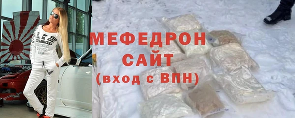 дмт Арсеньев