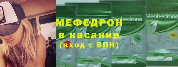 гашишное масло Армянск