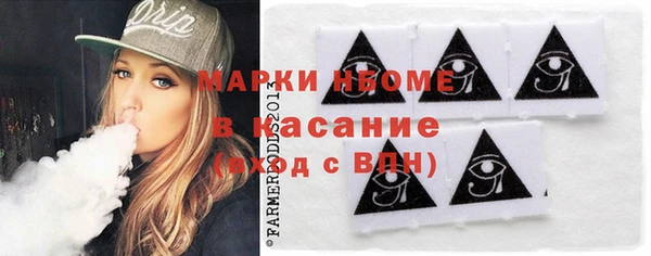 таблы Аркадак