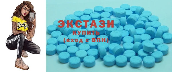 дмт Арсеньев
