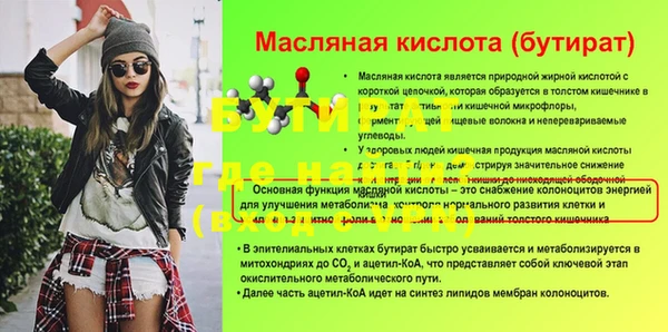гашишное масло Армянск