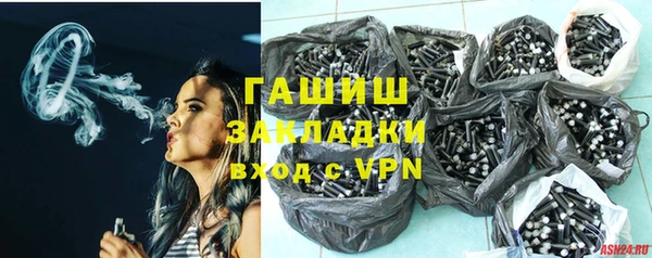 дмт Арсеньев