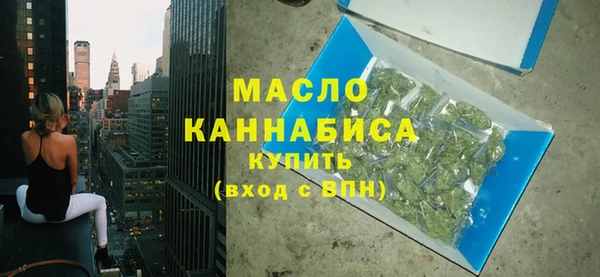 таблы Аркадак