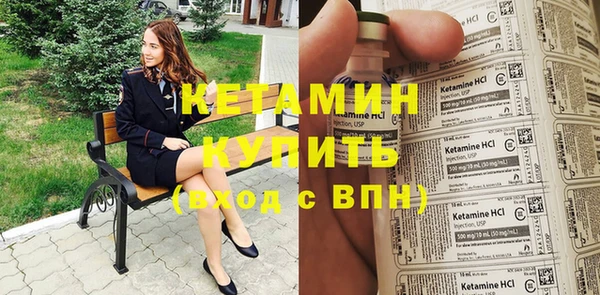 гашишное масло Армянск