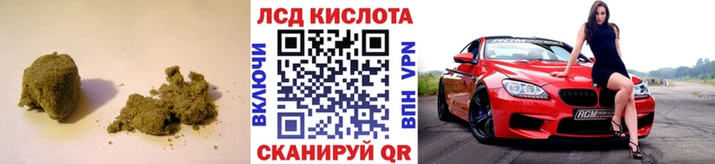 OMG рабочий сайт  Южноуральск  Лсд 25 экстази ecstasy 